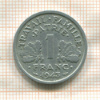1 франк. Франция 1943г
