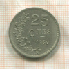 25 сантимов. Люксембург 1938г
