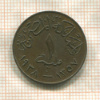 1 миллим. Египет 1938г