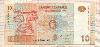 10 франков. Конго