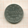 1 марка. Финляндия 1866г