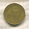 1 песо. Куба 1994г