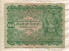 100 крон. Австро-Венгрия 1992г