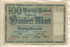 100 марок. Бавария 1922г