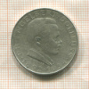 2 шиллинга. Австрия 1934г
