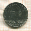 1 доллар. Самоа и Сизифо 1970г