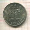 5 шиллингов. Ямайка 1966г