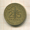 25 франков. Западная Африка 1997г