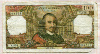 100 франков. Франция 1971г