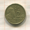 2 доллара. Австралия 1999г