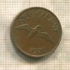 1 пенни. Гернси 1971г