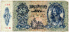 20 пенго. Венгрия 1941г