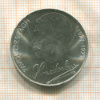 50 крон. Чехословакия 1971г