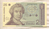 25 динаров. Хорватия 1991г