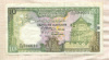 10 рупий. Шри-Ланка 1989г