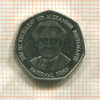 1 доллар. Ямайка 2005г