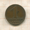 1 грош. Австрия 1928г
