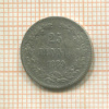 25 пенни (деформация) 1889г