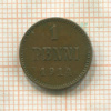 1 пенни 1914г