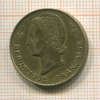 10 франков. Французская Африка 1956г