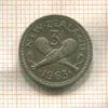 3 пенса. Новая Зеландия 1963г