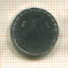 1/2 динара. Алжир 1992г