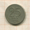 25 эре. Швеция 1949г