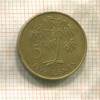 5 центов. Сейшелы 1982г