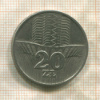 20 злотых. Польша 1973г
