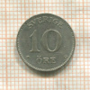10 эре. Швеция 1929г