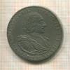 Копия монеты 1 рубль