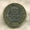 200 эскудо. Португалия 1998г