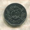 10 риалов. Йемен 2009г