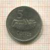 5 центов. Фиджи 1977г
