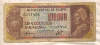 100000 песо. Боливия 1984г
