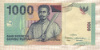 1000 рупий. Индонезия 2013г
