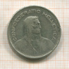 5 франков. Швейцария 1932г