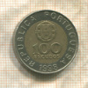 100 эскудо. Португалия 1998г