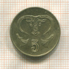 5 центов. Кипр 1993г