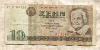 10 марок. ГДР 1971г