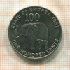 100 центов. Эритрея 1991г