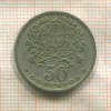 50 сентаво. Португалия 1955г
