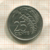 25 центов. Тринидад и Тобаго 1993г