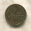 2 гроша. Польша 1937г