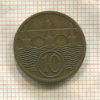 10 геллеров. Чехословакия 1926г