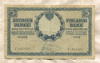 5 марок золотом. Финляндия 1909г
