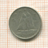10 центов. Канада 1951г