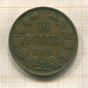 10 пенни 1910г