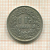 1 франк. Швейцария 1943г