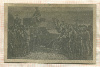 Открытка. Юнкера у бронеавтомобиля на Дворцовой площади Петрограда, 1917 год